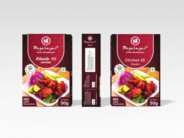 Pack of 6 Masala's - Image 2