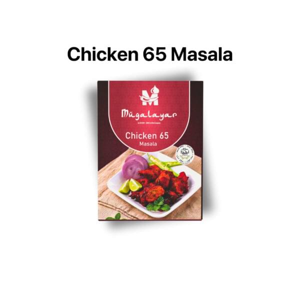 Mugalayar Chicken 65 Masala - Image 3