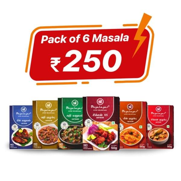 Pack of 6 Masala's